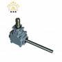 Fertilizer spreading gear 1-1 (long axis)