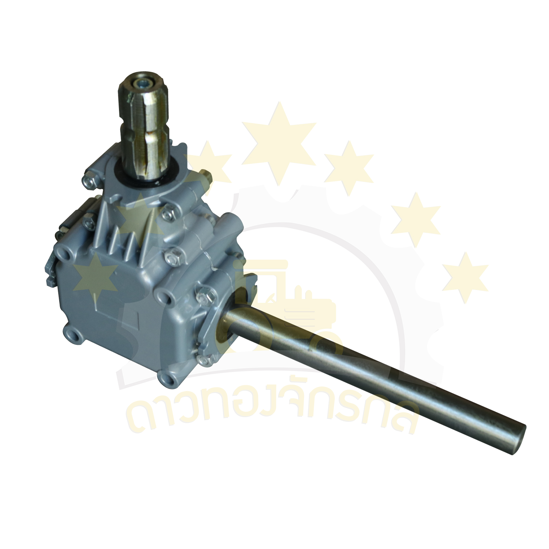 Fertilizer spreading gear 1-1 (long axis)