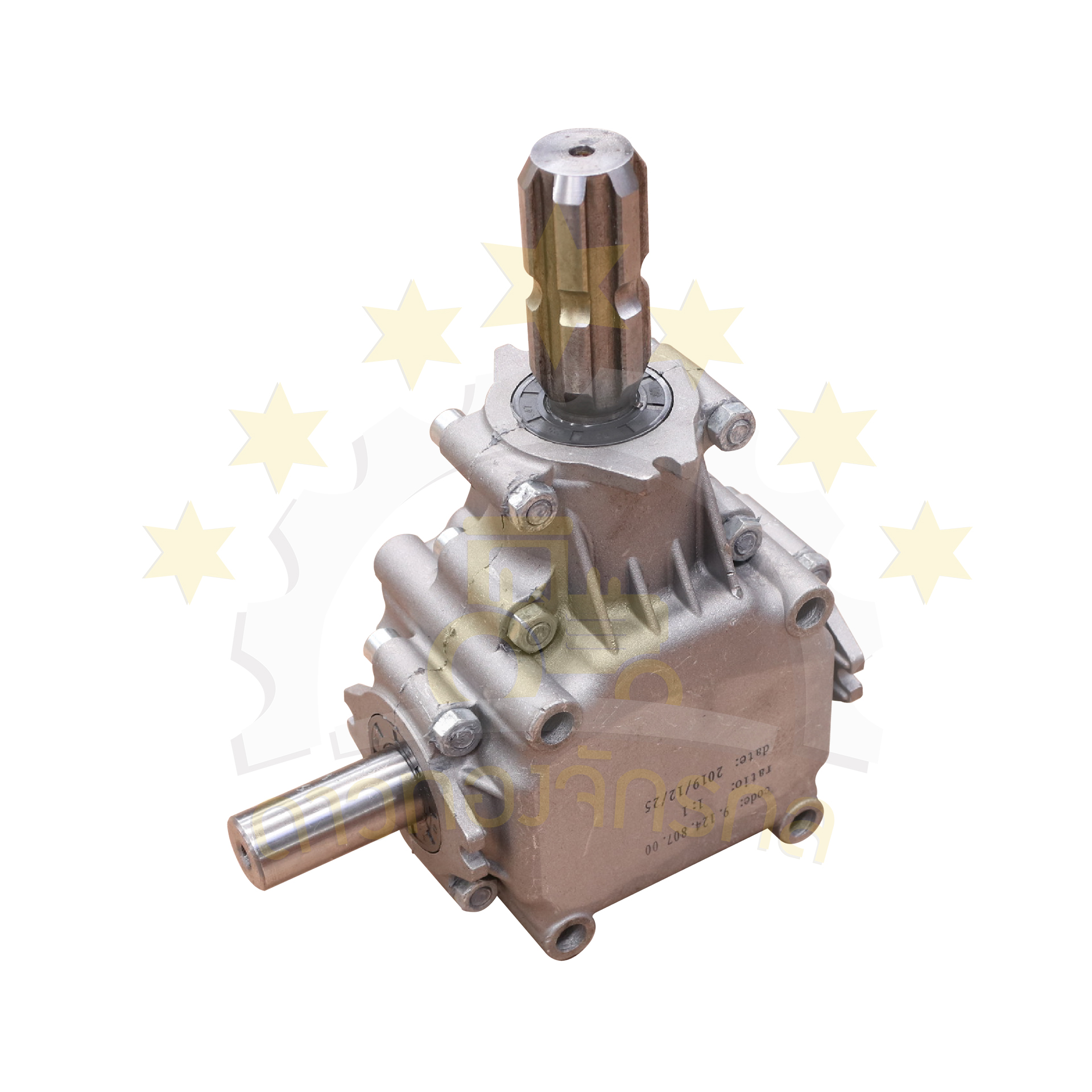 Fertilizer Spreading Gearbox