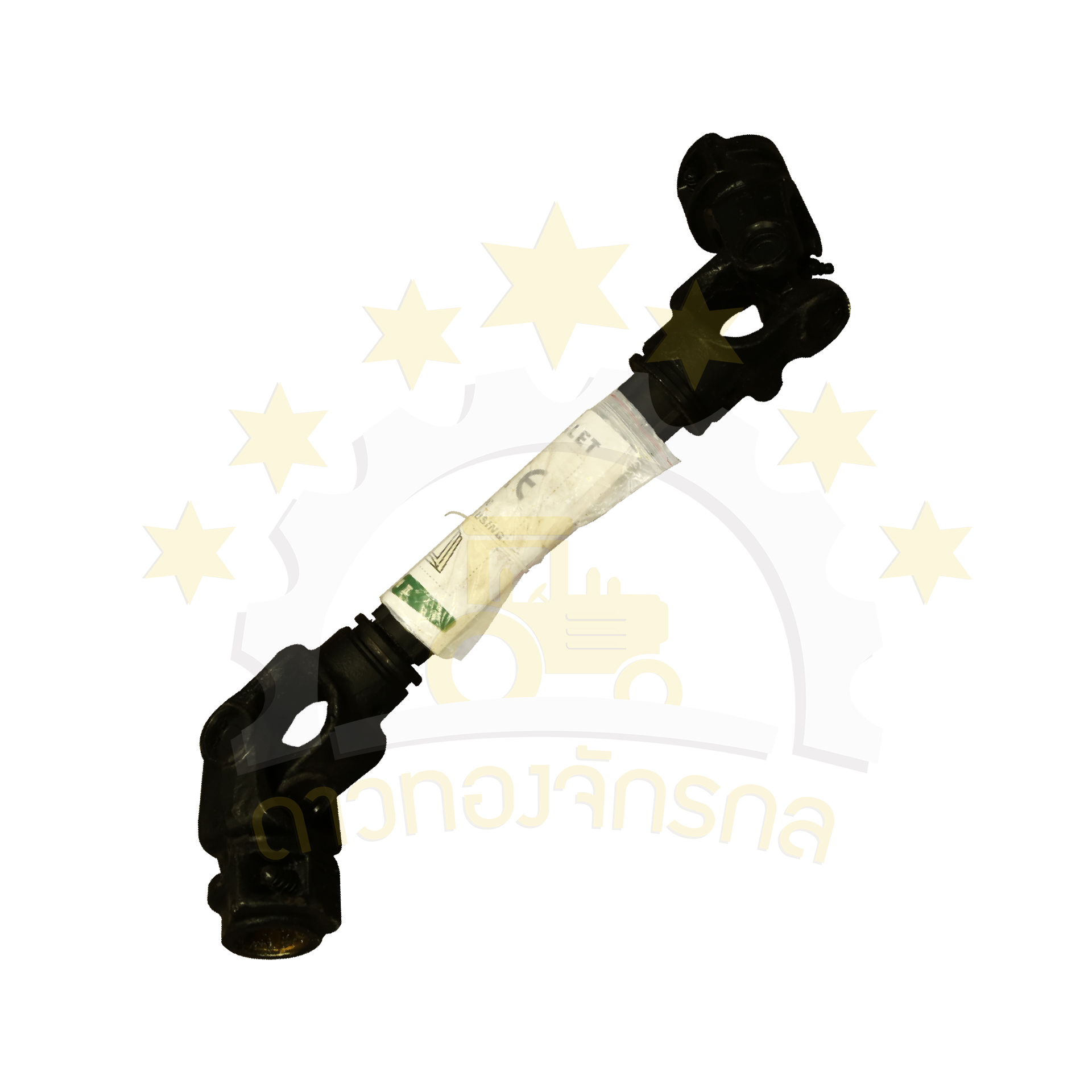 PTO shaft GU 500*550