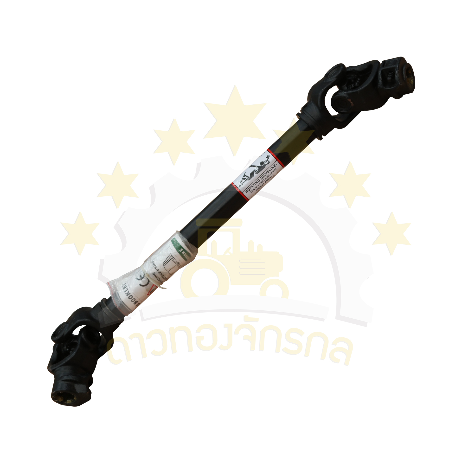 PTO shaft GU 500*800