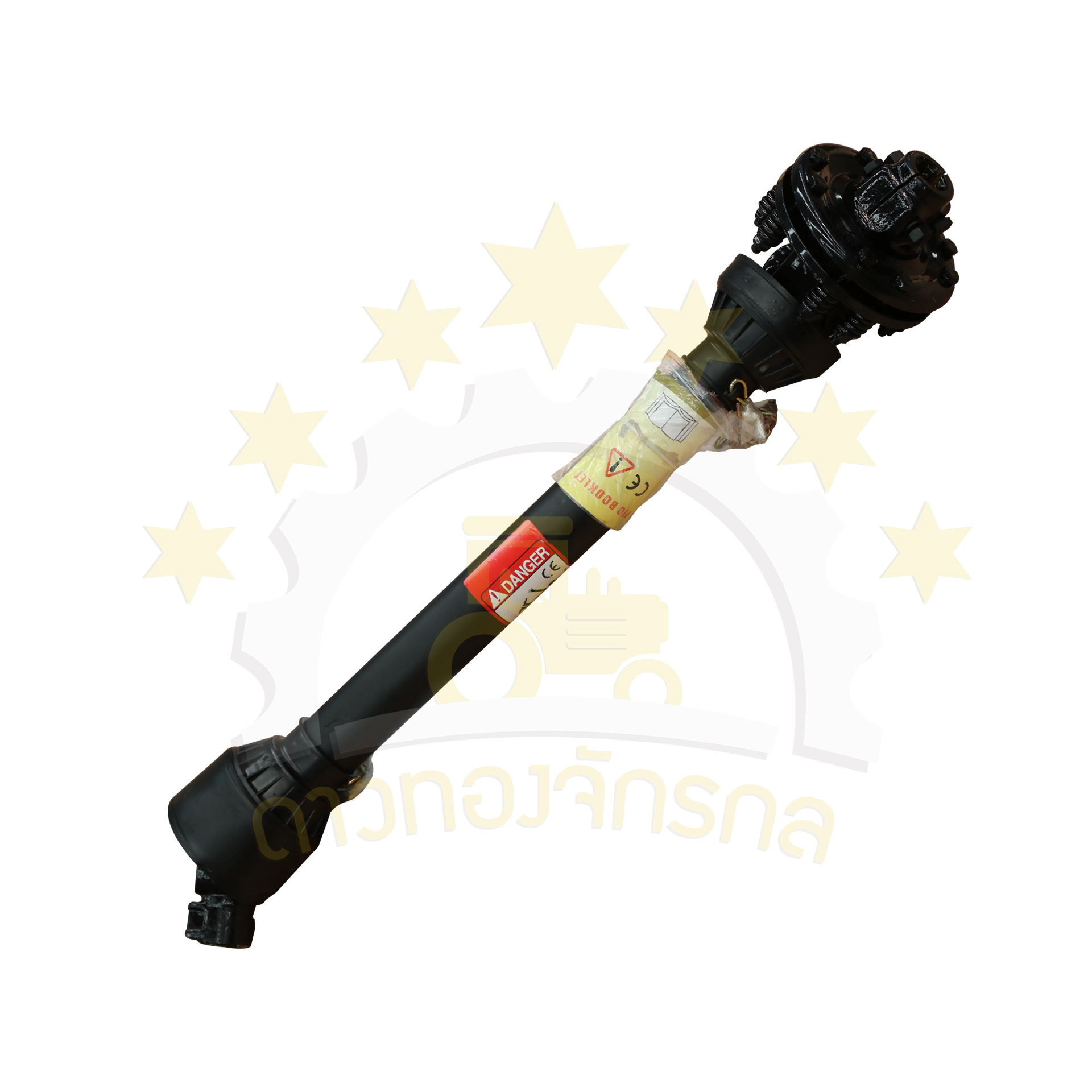 PTO shaft GU 1100*1000C+S