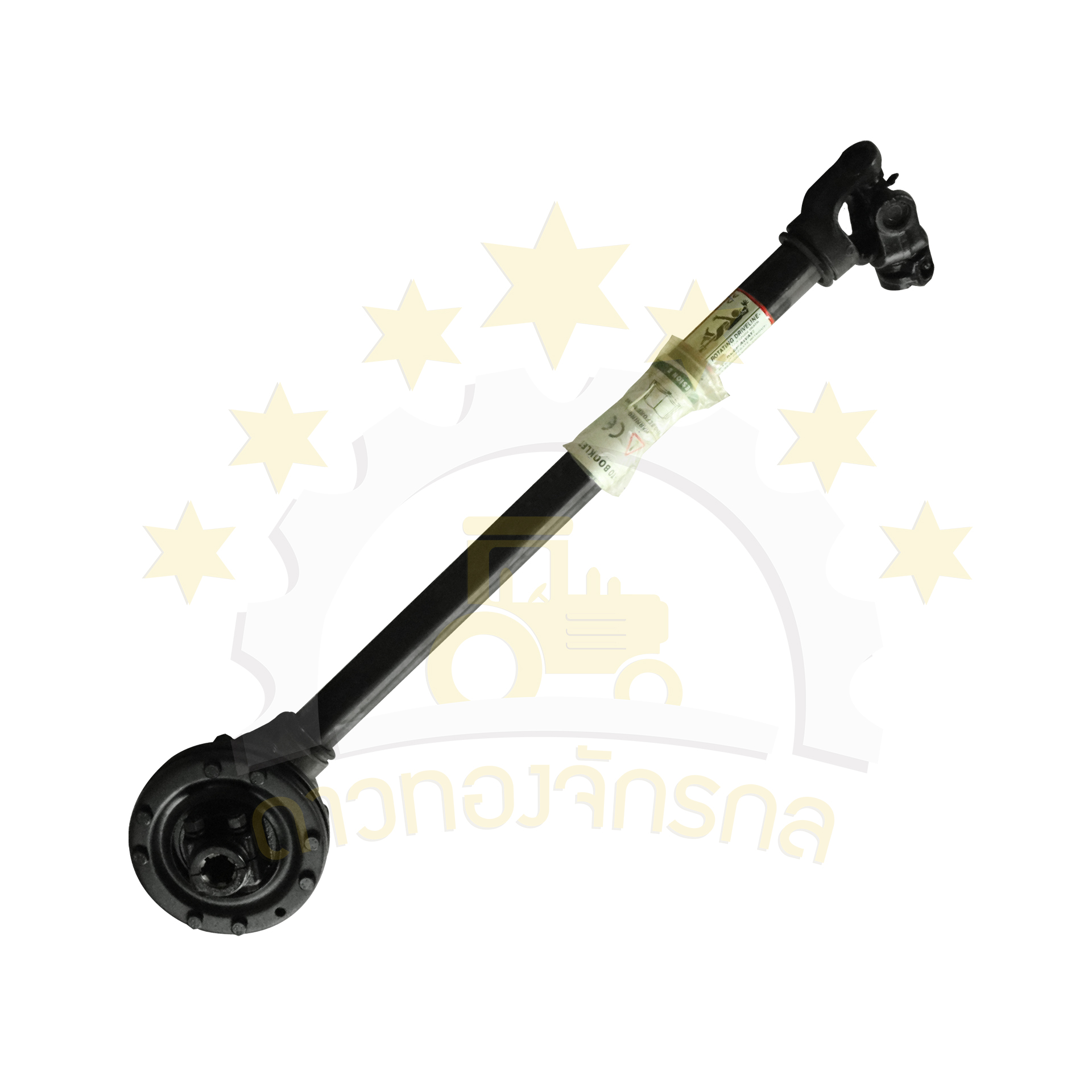 PTO shaft GU 1100*1400
