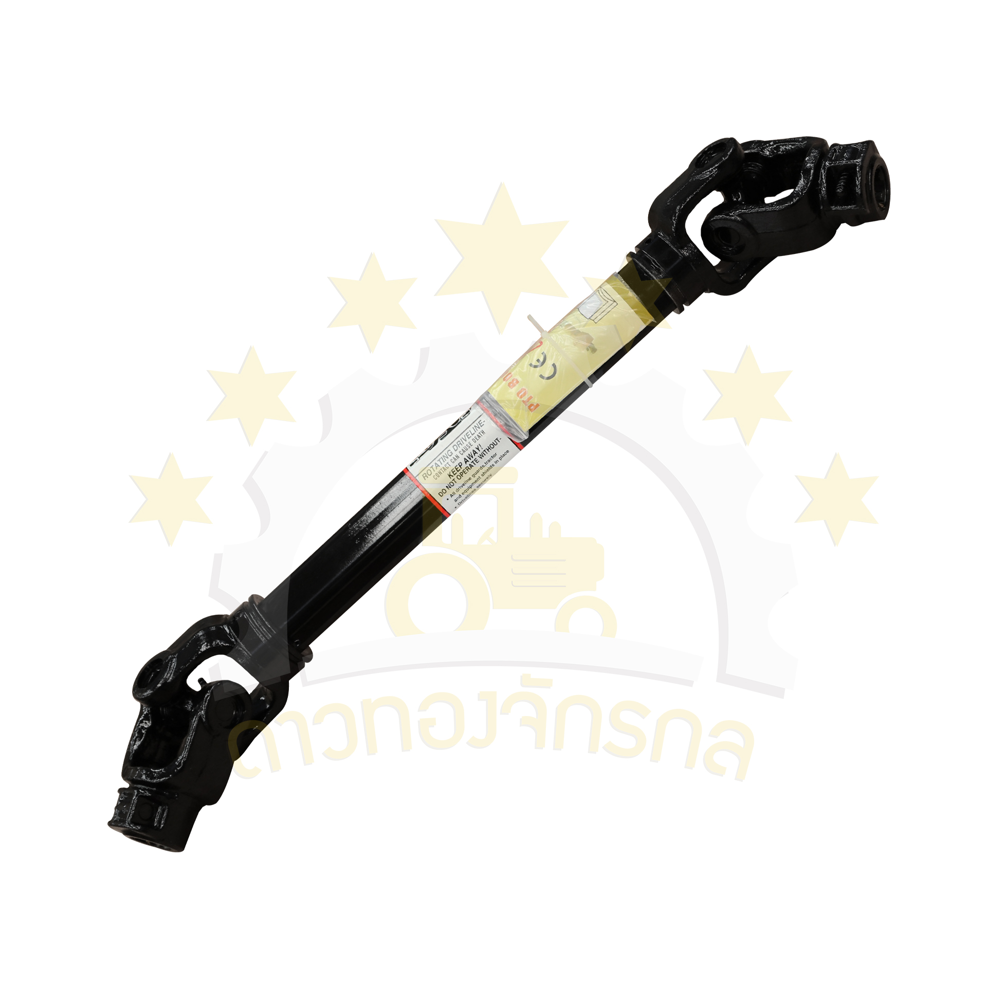 PTO shaft GU 2200*750