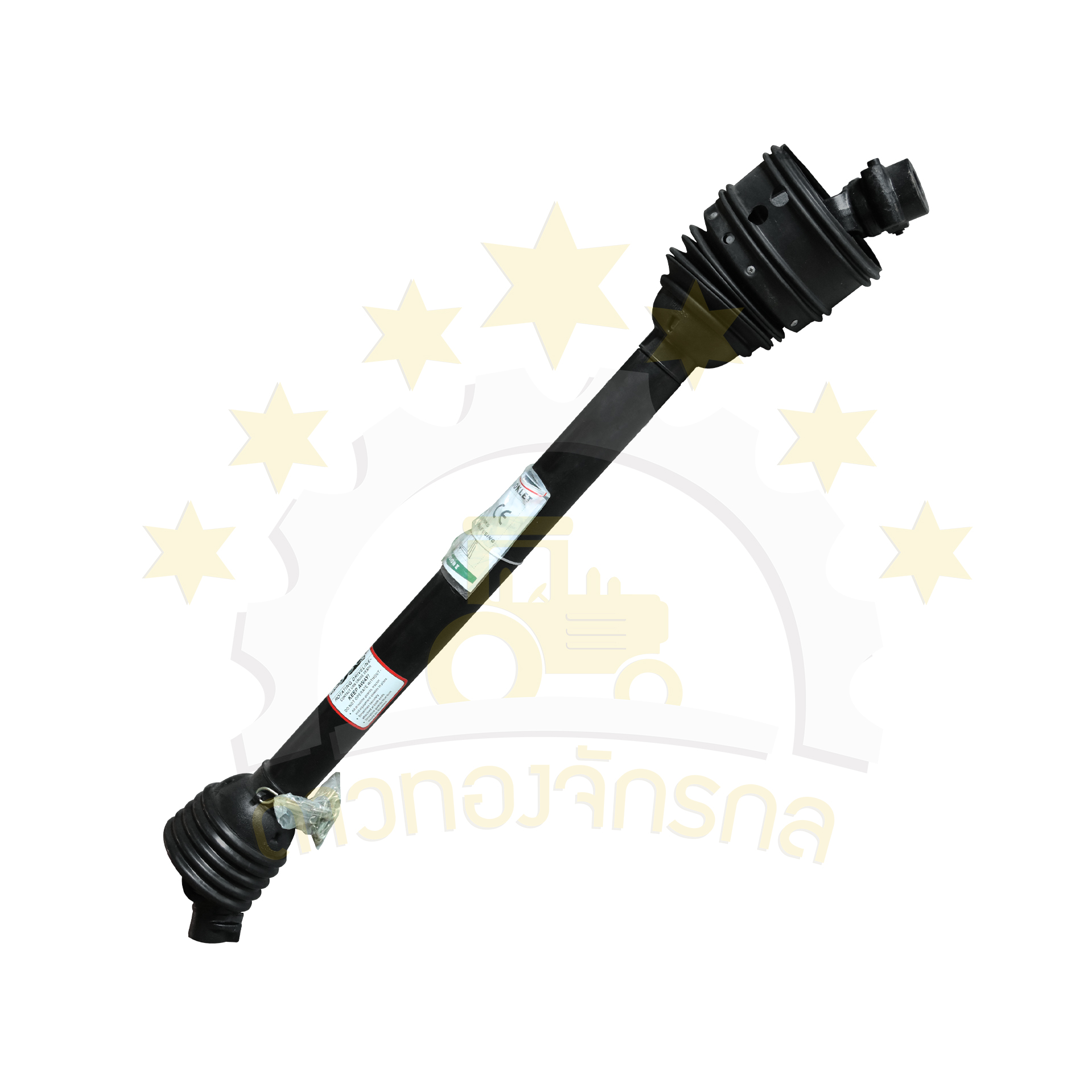 PTO shaft T4S