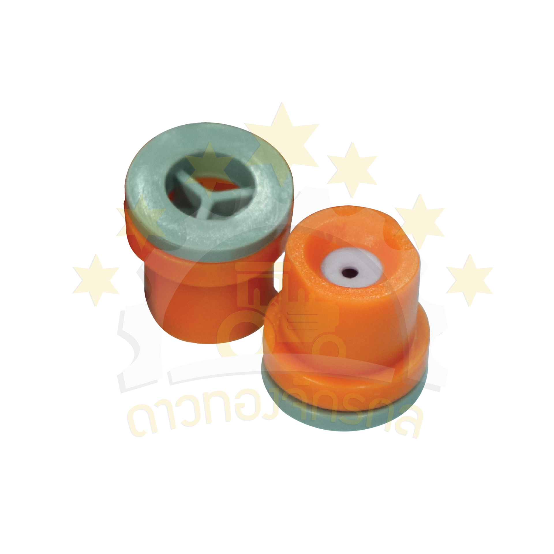 Spray head (orange)