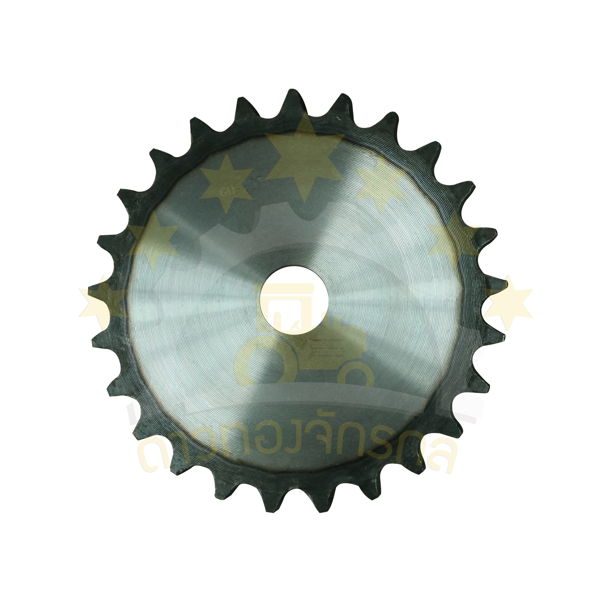 Plate sprocket 60 - 25 teeth