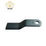 Curved Grass Cutting Blade 12 inches