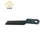 Curved Grass Cutting Blade 18 inches