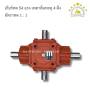 Gearbox 50 hp