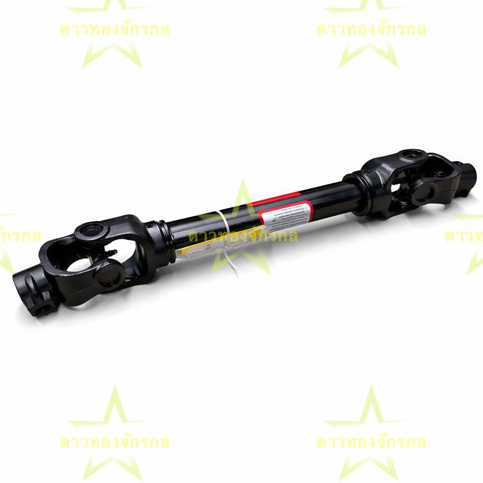PTO shaft GU 2200*750